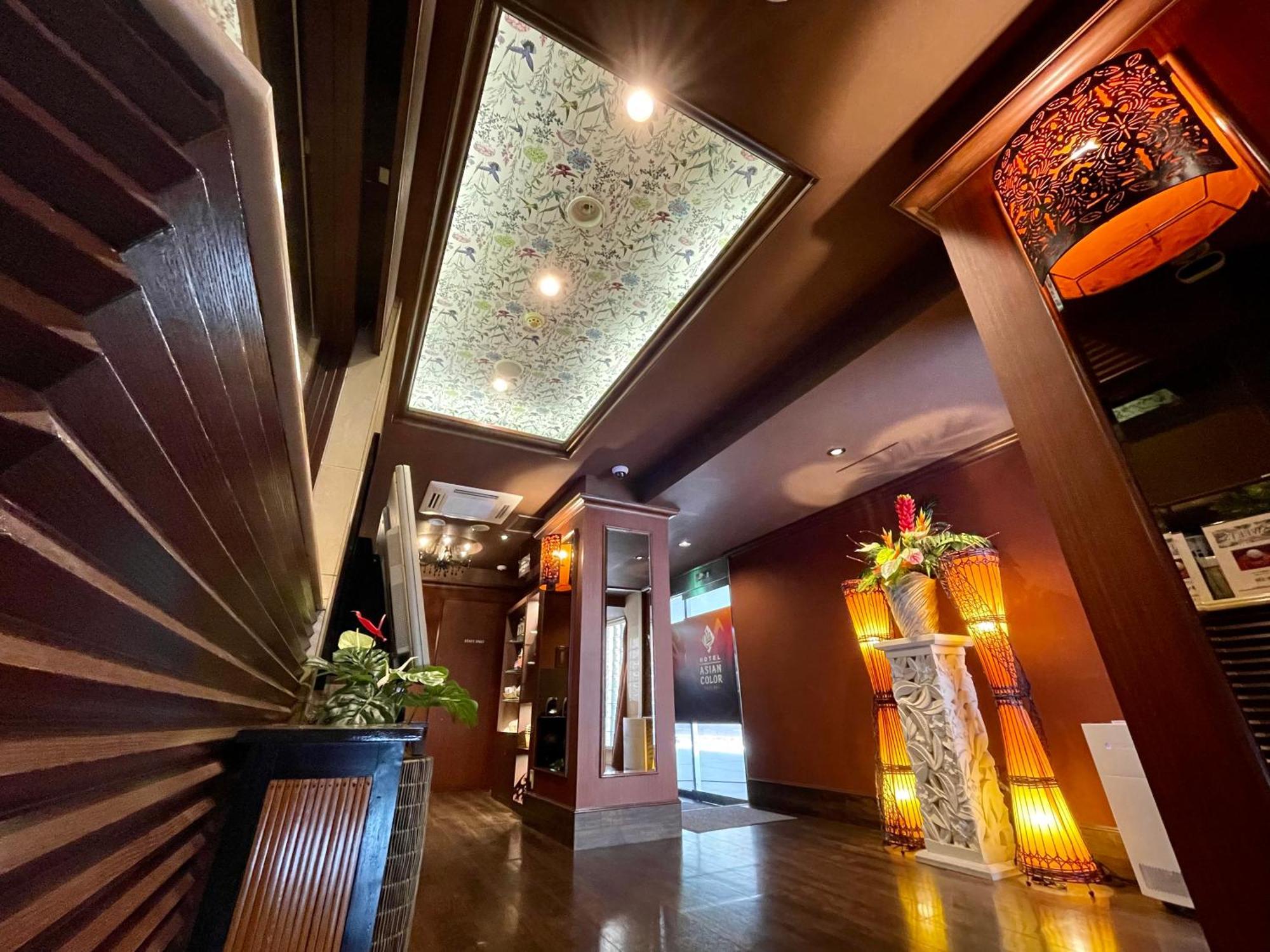 Hotel Asian Color (Adults Only) โตเกียว ภายนอก รูปภาพ